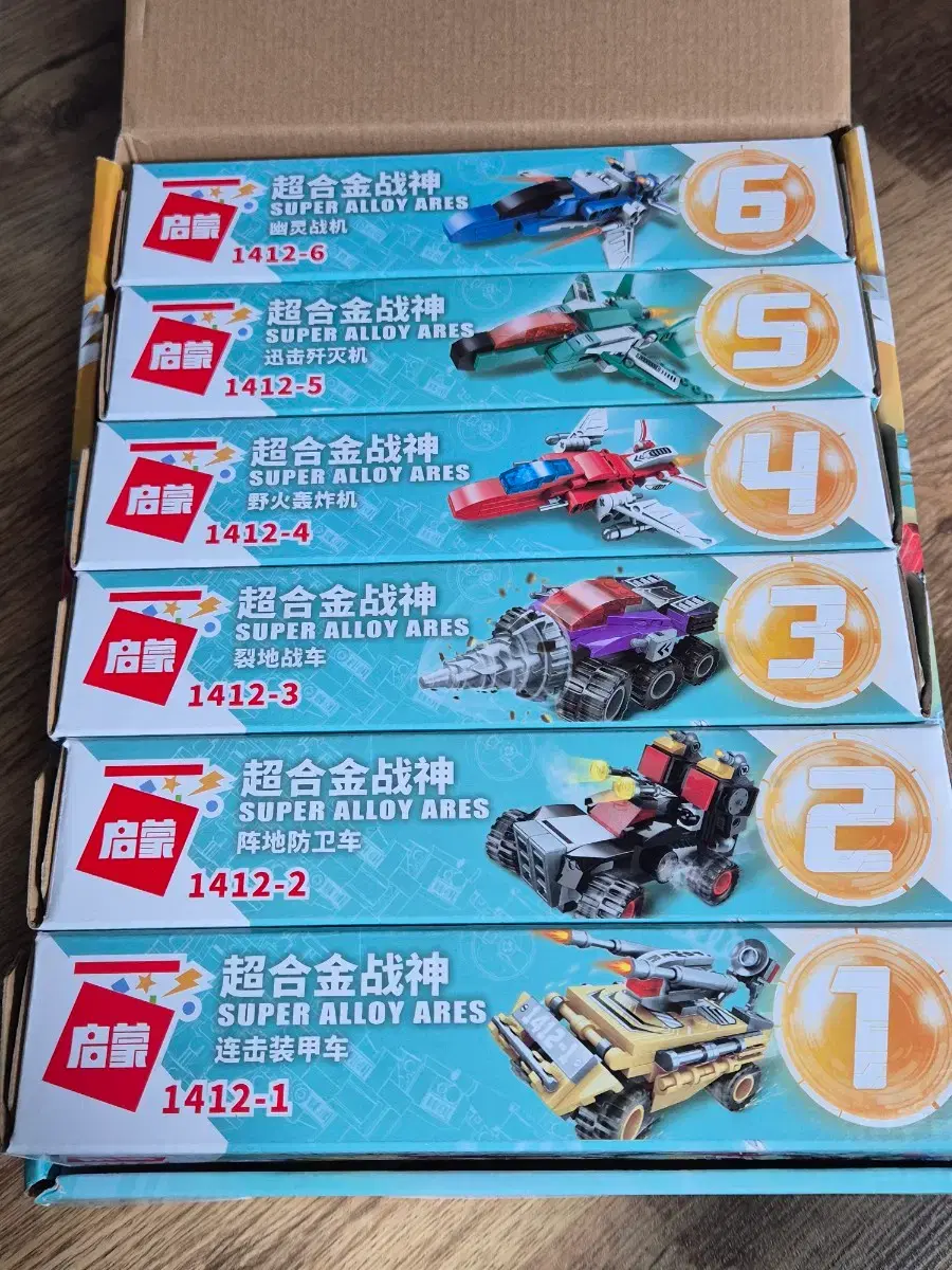 thumbnail-6